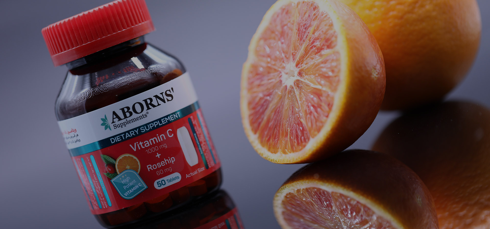 slider-aborns-vitaminc-and-rosehip-1